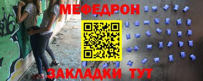 соль курить ск Комсомольск-на-Амуре