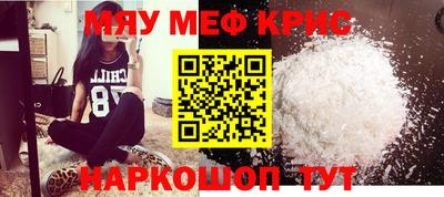 дурь Коммунар