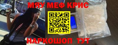 соль курить ск Комсомольск-на-Амуре