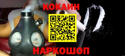 дурь Коммунар