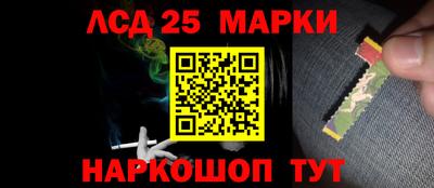 дурь Коммунар