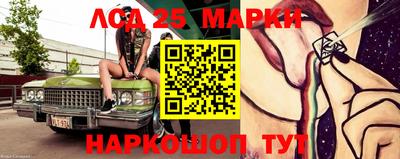 соль курить ск Комсомольск-на-Амуре