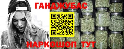 соль курить ск Комсомольск-на-Амуре