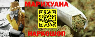 дурь Коммунар
