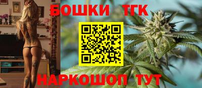 соль курить ск Комсомольск-на-Амуре