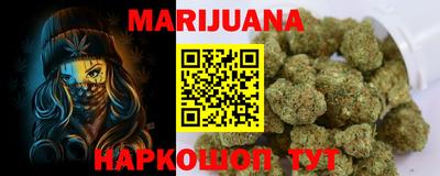 дурь Коммунар