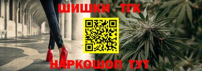 соль курить ск Комсомольск-на-Амуре