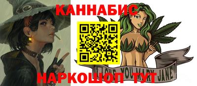 дурь Коммунар