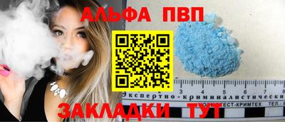 дурь Коммунар