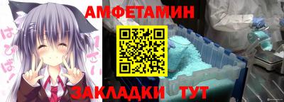 дурь Коммунар