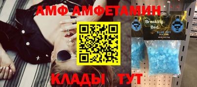 дурь Коммунар