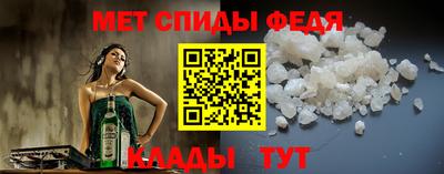 дурь Коммунар