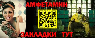 дурь Коммунар
