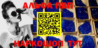 дурь Коммунар