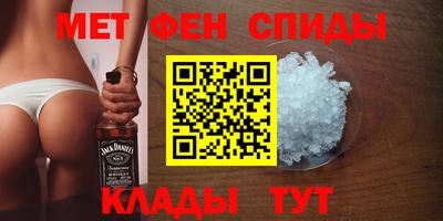 дурь Коммунар