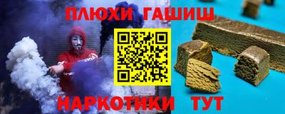 дурь Коммунар
