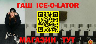 соль курить ск Комсомольск-на-Амуре