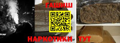дурь Коммунар