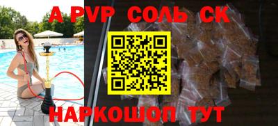 дурь Коммунар
