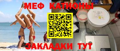 дурь Коммунар