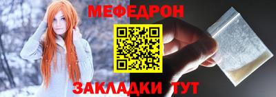 соль курить ск Комсомольск-на-Амуре